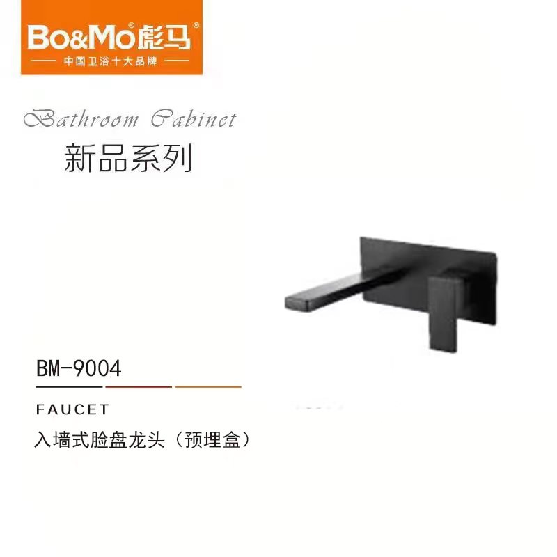 BM-9004