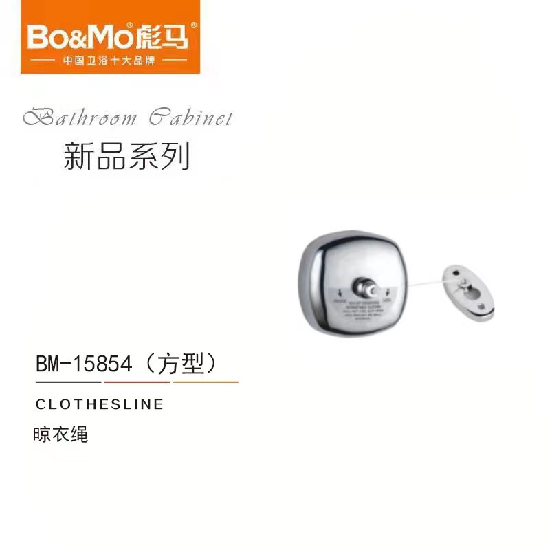 BM-15854