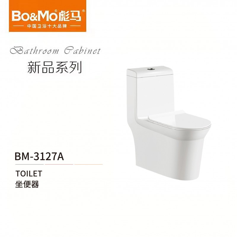 BM-3127A